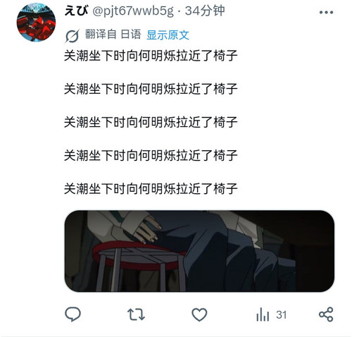 Screenshot 20260923 095545.1