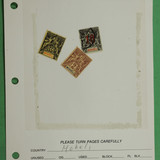 DSC00001