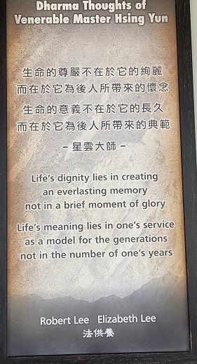 Wise thoughts 13s.jpg