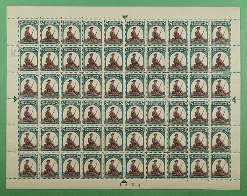 DSC09939.1