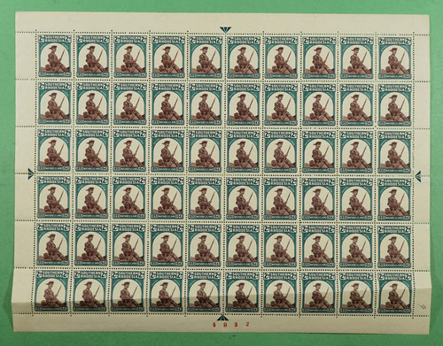 DSC09934.1