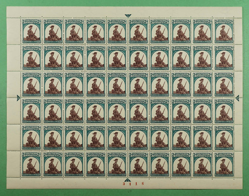DSC09935.1