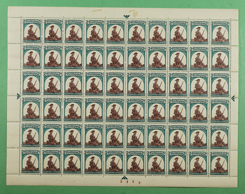 DSC09938.1
