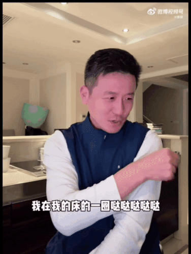 6db819b6gy1icdgk27fmug20hs0no7wl.gif