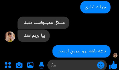 file 1780.jpg