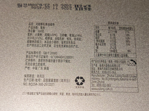 1000124209.jpg
