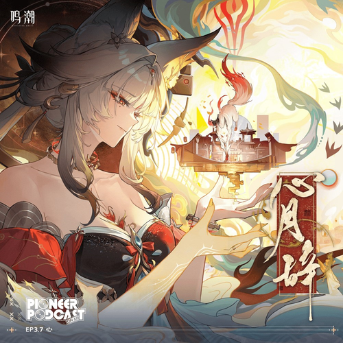 b7d3a2b35729.png