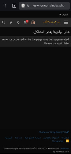 44082.jpg