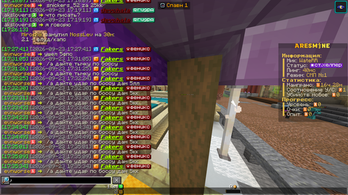 c50af3e23f91.png