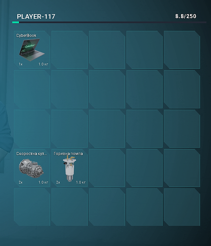 FiveM b3258 GTAProcess 6rginCVNVg.png