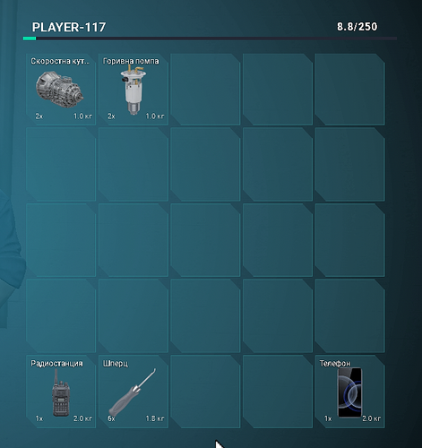 FiveM b3258 GTAProcess 9yGw9cgaF4.png
