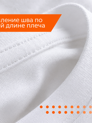 wb white detail 4.png