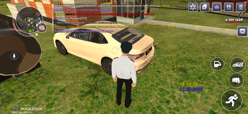 IMG 5546.png