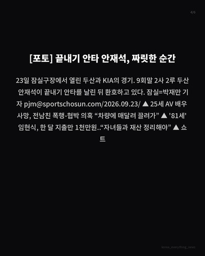 8be521c516ba.jpg