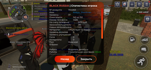 IMG 5566.png