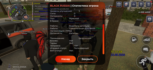 IMG 5567.png