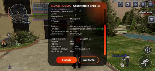 IMG 5572.png