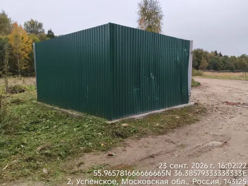 photo.4