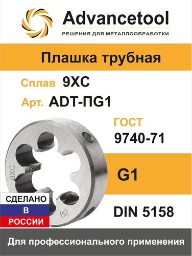 4e3b7b512b16.2