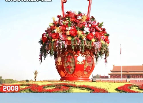 screenshot 20260923 205641 com.xingin.xhs hos.1