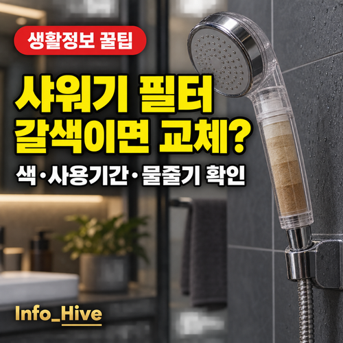 818582cd0920.png