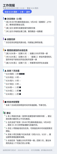 1f7265c742db.1