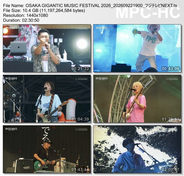 OSAKA GIGANTIC MUSIC FESTIVAL 2026 DAY1&2 (FujiTV NEXT 2026.09.22)