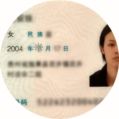 ic age.gif