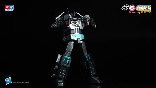 Auldey Transformers AAM G1 Nemesis Prime 047.jpg