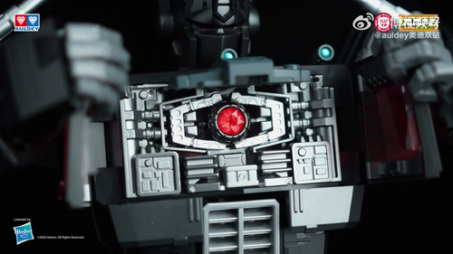 Auldey Transformers AAM G1 Nemesis Prime 048.jpg