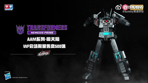 Auldey Transformers AAM G1 Nemesis Prime 049.jpg