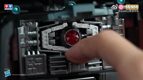 Auldey Transformers AAM G1 Nemesis Prime 045.jpg