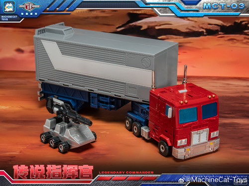 MachineCat Toys MCT 03 SD G1 Optimus Prime Color Prototype 11