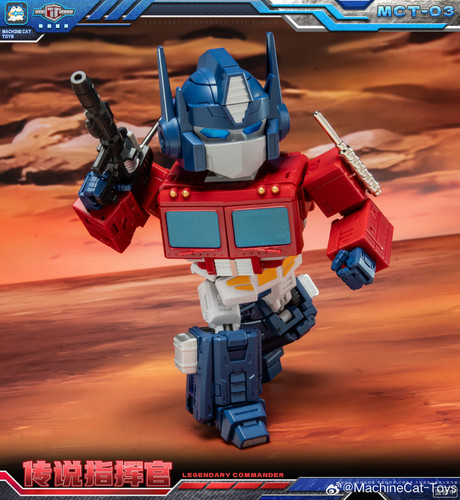 MachineCat Toys MCT 03 SD G1 Optimus Prime Color Prototype 08