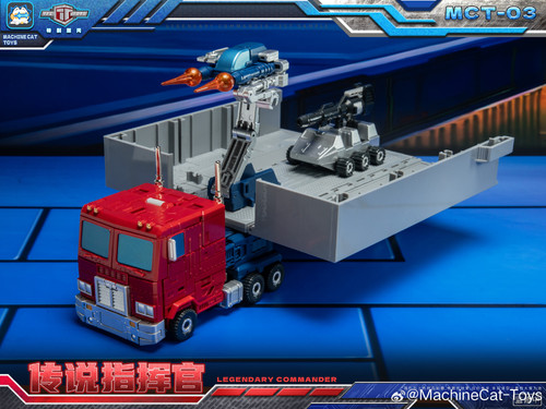 MachineCat Toys MCT 03 SD G1 Optimus Prime Color Prototype 12