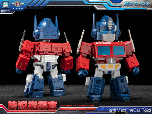 MachineCat Toys MCT 03 SD G1 Optimus Prime Color Prototype 13