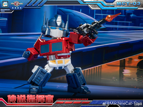 MachineCat Toys MCT 03 SD G1 Optimus Prime Color Prototype 04