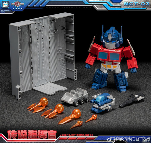 MachineCat Toys MCT 03 SD G1 Optimus Prime Color Prototype 17