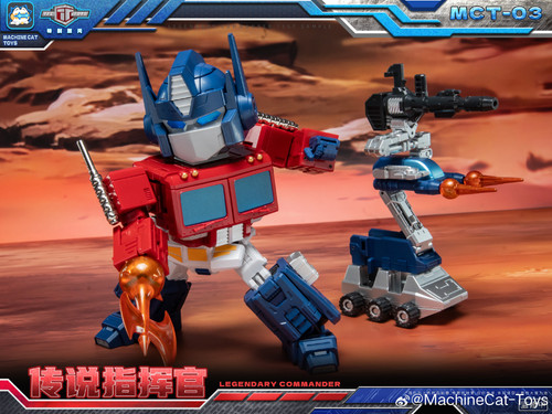 MachineCat Toys MCT 03 SD G1 Optimus Prime Color Prototype 07
