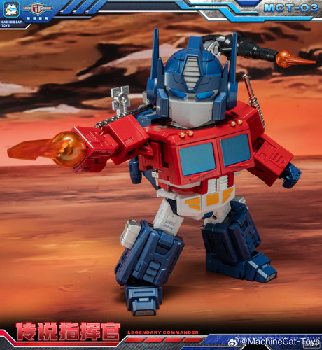 MachineCat Toys MCT 03 SD G1 Optimus Prime Color Prototype 09