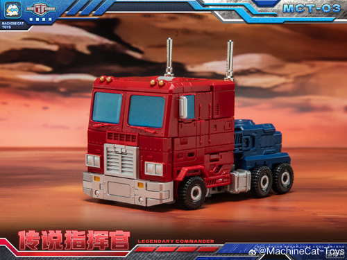 MachineCat Toys MCT 03 SD G1 Optimus Prime Color Prototype 10