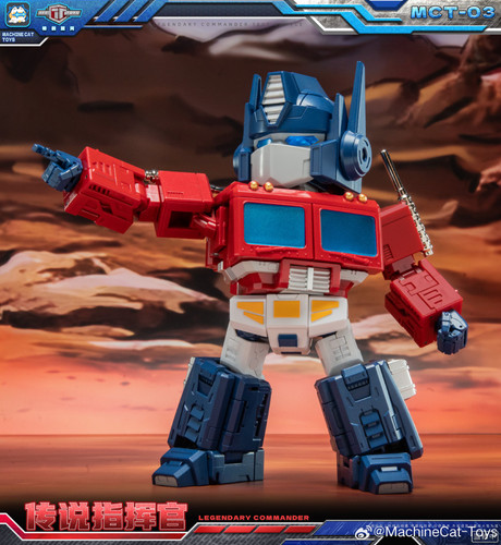 MachineCat Toys MCT 03 SD G1 Optimus Prime Color Prototype 01