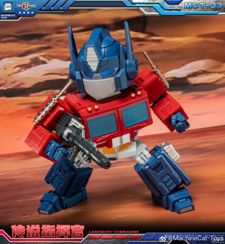 MachineCat Toys MCT 03 SD G1 Optimus Prime Color Prototype 03