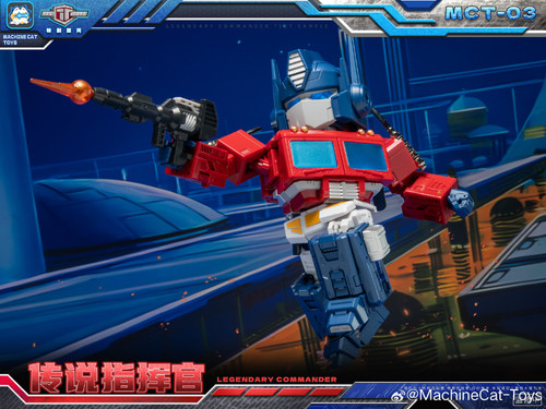 MachineCat Toys MCT 03 SD G1 Optimus Prime Color Prototype 05
