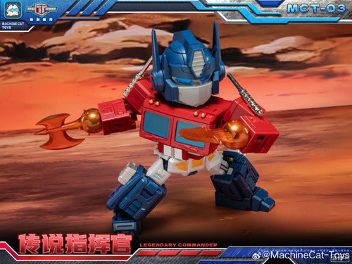 MachineCat Toys MCT 03 SD G1 Optimus Prime Color Prototype 02