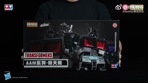 Auldey Transformers AAM G1 Nemesis Prime 001