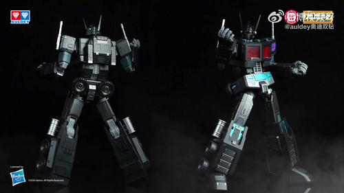 Auldey Transformers AAM G1 Nemesis Prime 008
