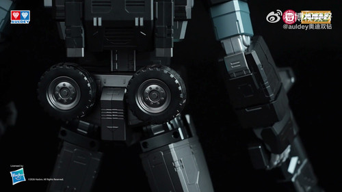 Auldey Transformers AAM G1 Nemesis Prime 026