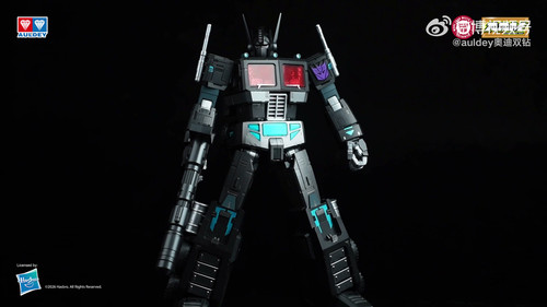 Auldey Transformers AAM G1 Nemesis Prime 024