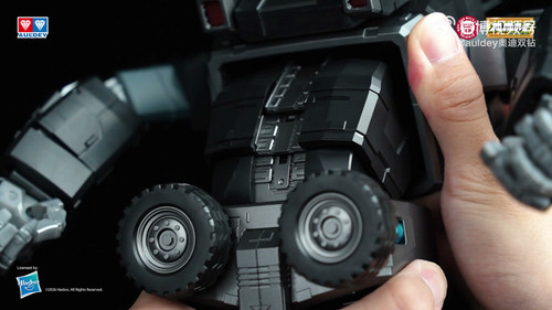 Auldey Transformers AAM G1 Nemesis Prime 028